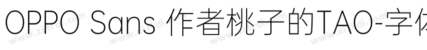OPPO Sans 作者桃子的TAO字体转换